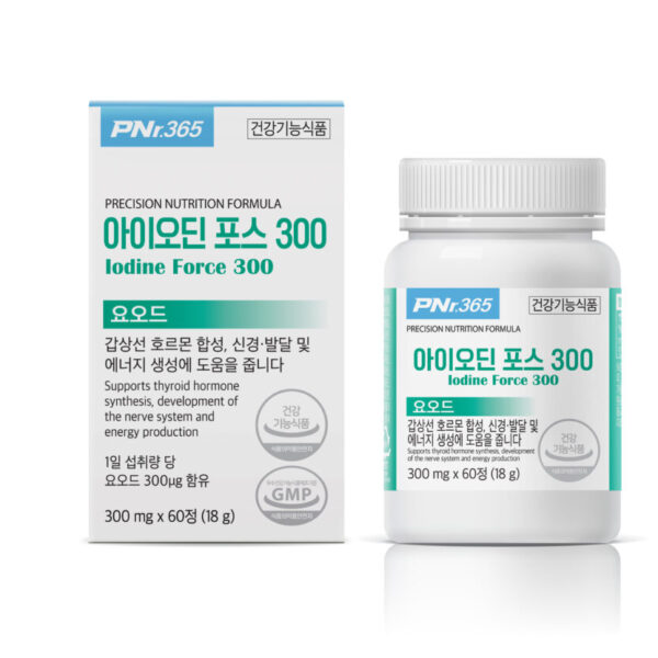 아이오딘 포스 300