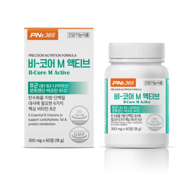 비-코어 M 액티브