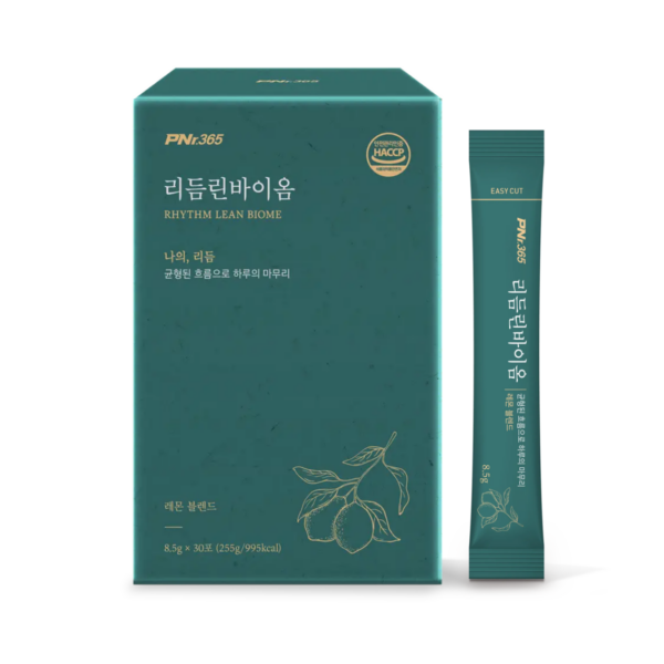 리듬린바이옴